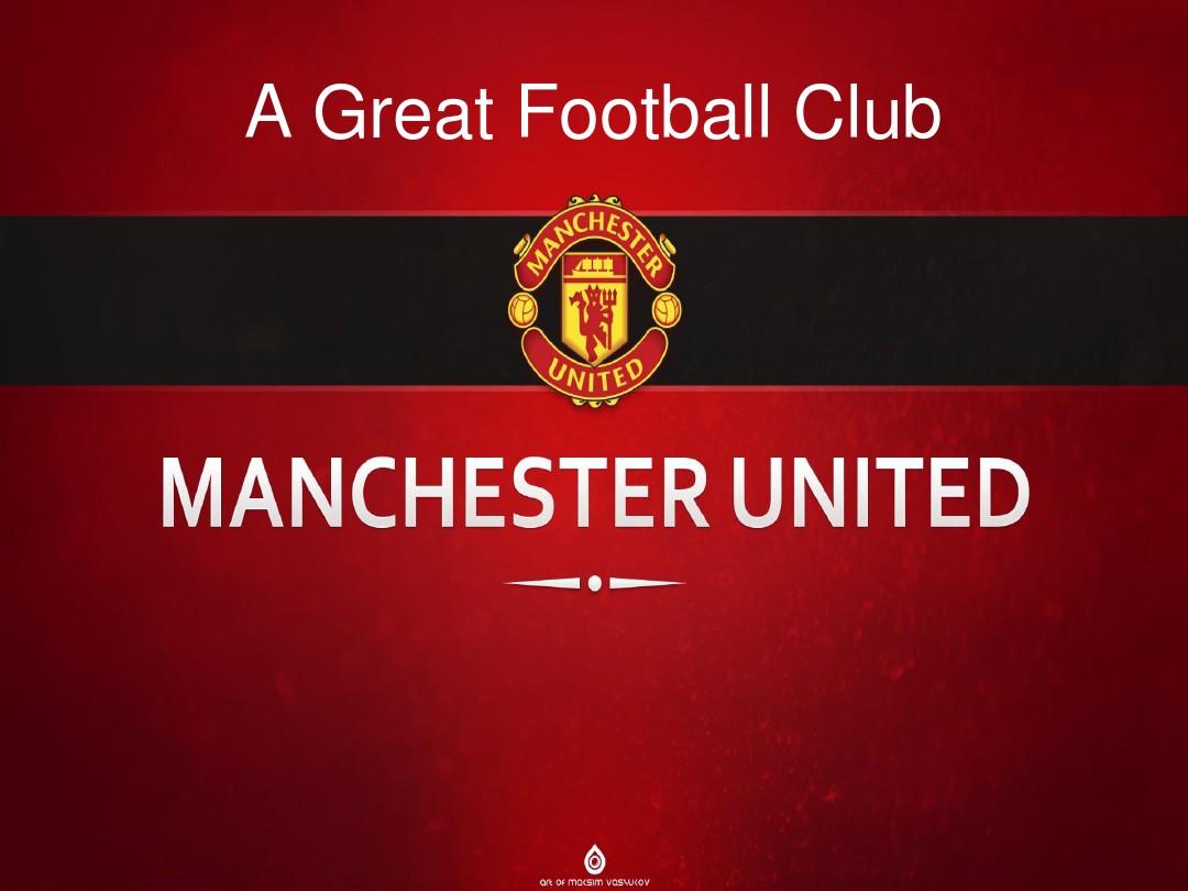 更多地进行 更多地进行